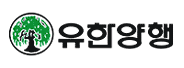 트레젠타_유한양행